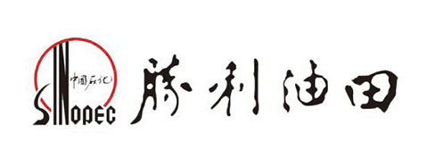 胜利油田